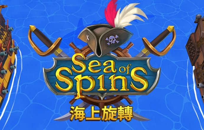 世博体育官方网站网址